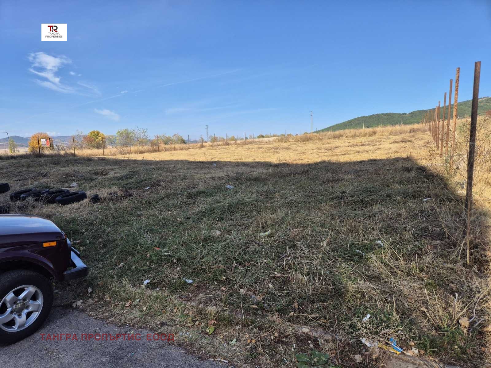 ������� ������ | Imot.bg � ����������� 5