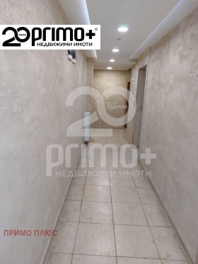 ������� 1-����� | Imot.bg � ����� ������ 3