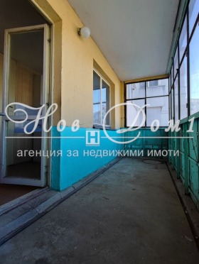 1 bedroom Vladislav Varnenchik 1, Varna 7