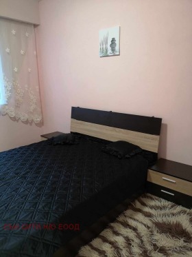  2- | Imot.bg    5