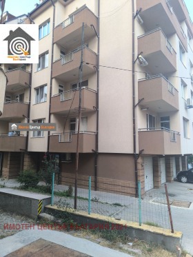  2- | Imot.bg    7