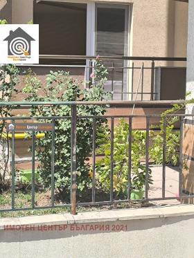  2- | Imot.bg    6