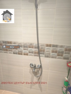  2- | Imot.bg    3