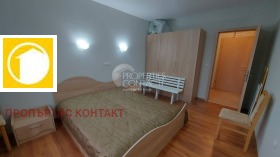 ������� 2-����� | Imot.bg � ����� ������ 7