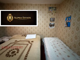 ������� 2-����� | Imot.bg � ����� ������ 4