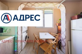 ������� 2-����� | Imot.bg � ����� ������ 7