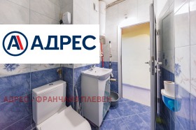 ������� 2-����� | Imot.bg � ����� ������ 10