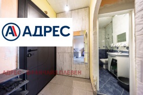 ������� 2-����� | Imot.bg � ����� ������ 9