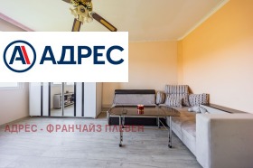 ����� ������� 2-�����,���� ������, ������ 1