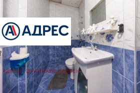 ������� 2-����� | Imot.bg � ����� ������ 11
