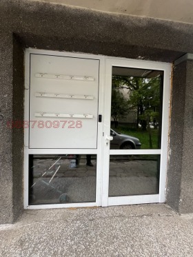 3-стаен град Кюстендил, Център 9