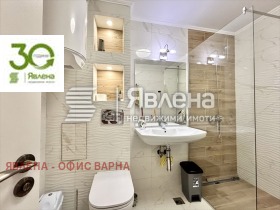  3- | Imot.bg    8