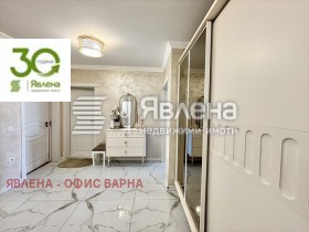 2 ložnice Centar, Varna