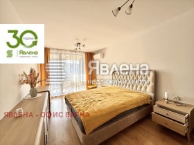  3- | Imot.bg    14