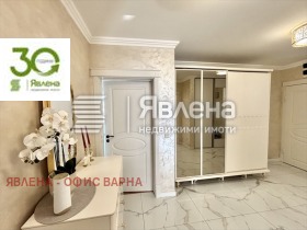  3- | Imot.bg    7