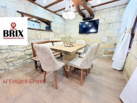 ������� ���� | Imot.bg � ����� ������ 3