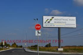 Продажба на имоти в Индустриална зона - Юг, град Пловдив - изображение 5 
