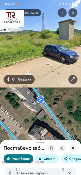 ������� ������ | Imot.bg � ����� ������ 4