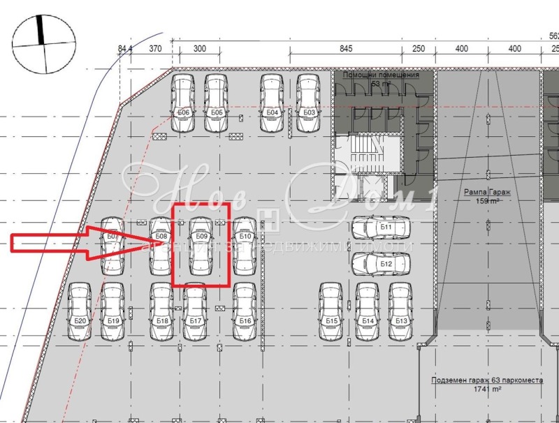 À venda  1 quarto Sofia , Malinova dolina , 90 m² | 26597414 - imagem [6]