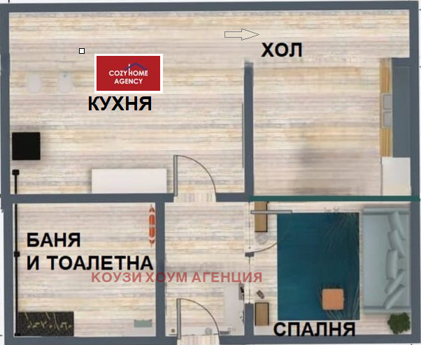 Продава 2-СТАЕН, гр. София, Дружба 1, снимка 15 - Aпартаменти - 48602589