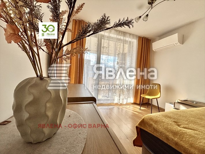 Na prodej  2 ložnice Varna , Centar , 150 m2 | 40313654 - obraz [13]