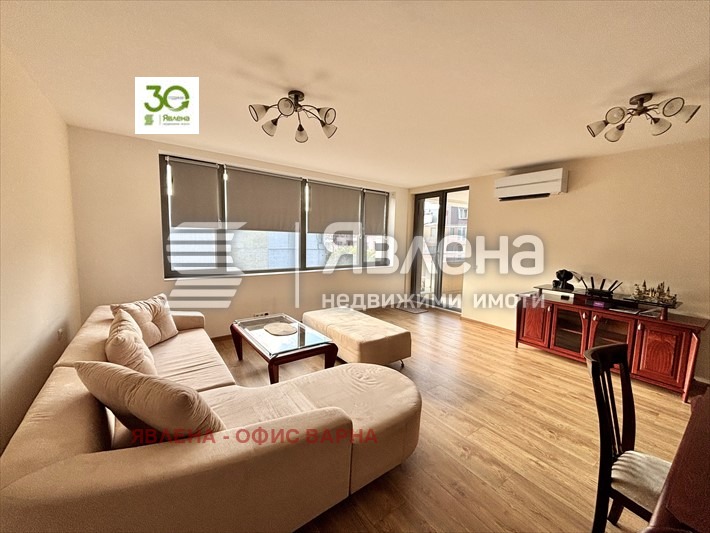 Na prodej  2 ložnice Varna , Centar , 150 m2 | 40313654 - obraz [4]