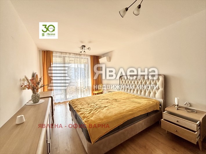 Na prodej  2 ložnice Varna , Centar , 150 m2 | 40313654 - obraz [14]