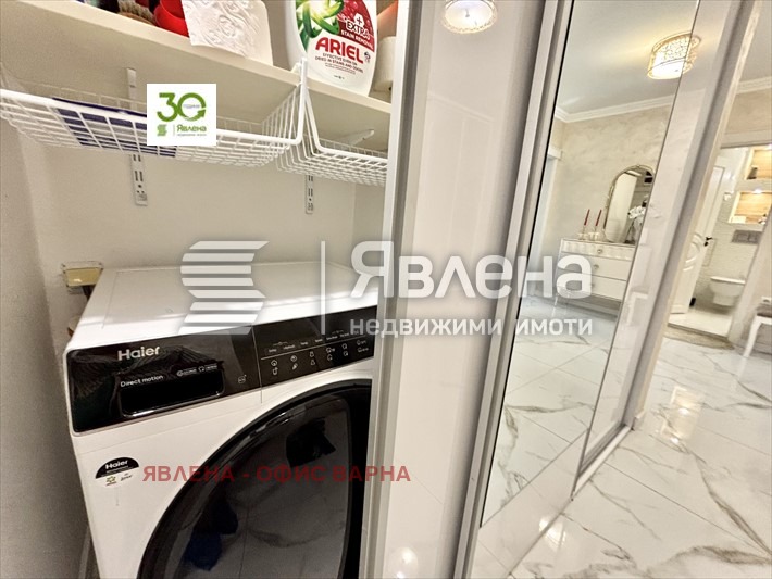 Na prodej  2 ložnice Varna , Centar , 150 m2 | 40313654 - obraz [10]