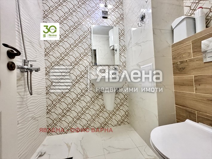 Na prodej  2 ložnice Varna , Centar , 150 m2 | 40313654 - obraz [9]
