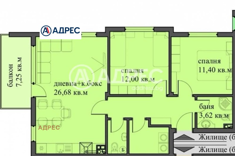Продава 3-СТАЕН, гр. Варна, м-т Пчелина, снимка 6 - Апартаменти - 52747004