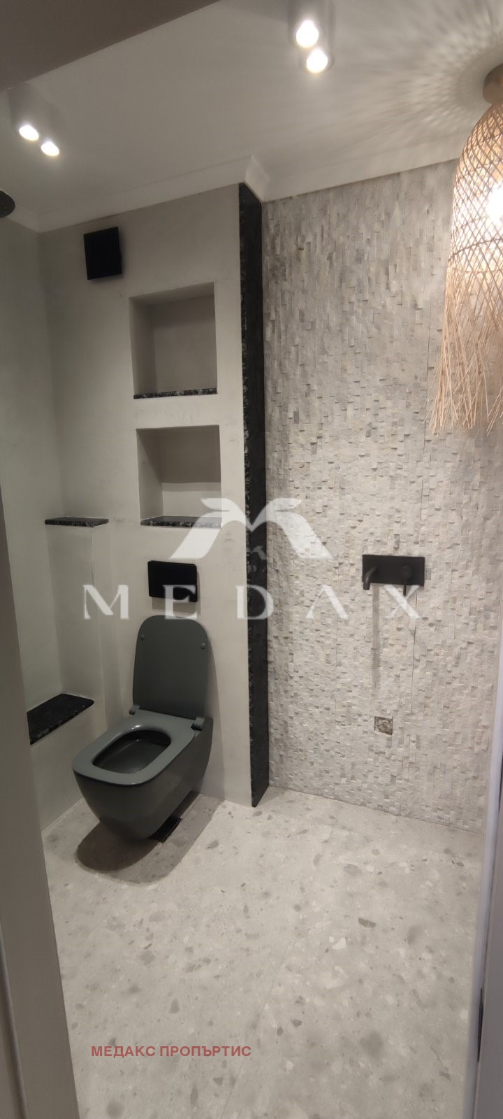 Продава КЪЩА, с. Кошарица, област Бургас, снимка 11 - Къщи - 54758216