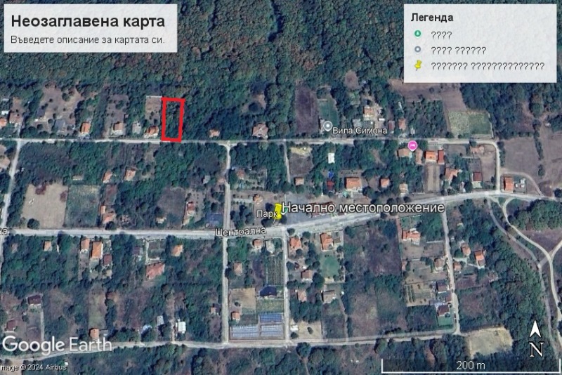 Na prodej  Spiknutí oblast Burgas , Priselci , 1081 m2 | 51272052