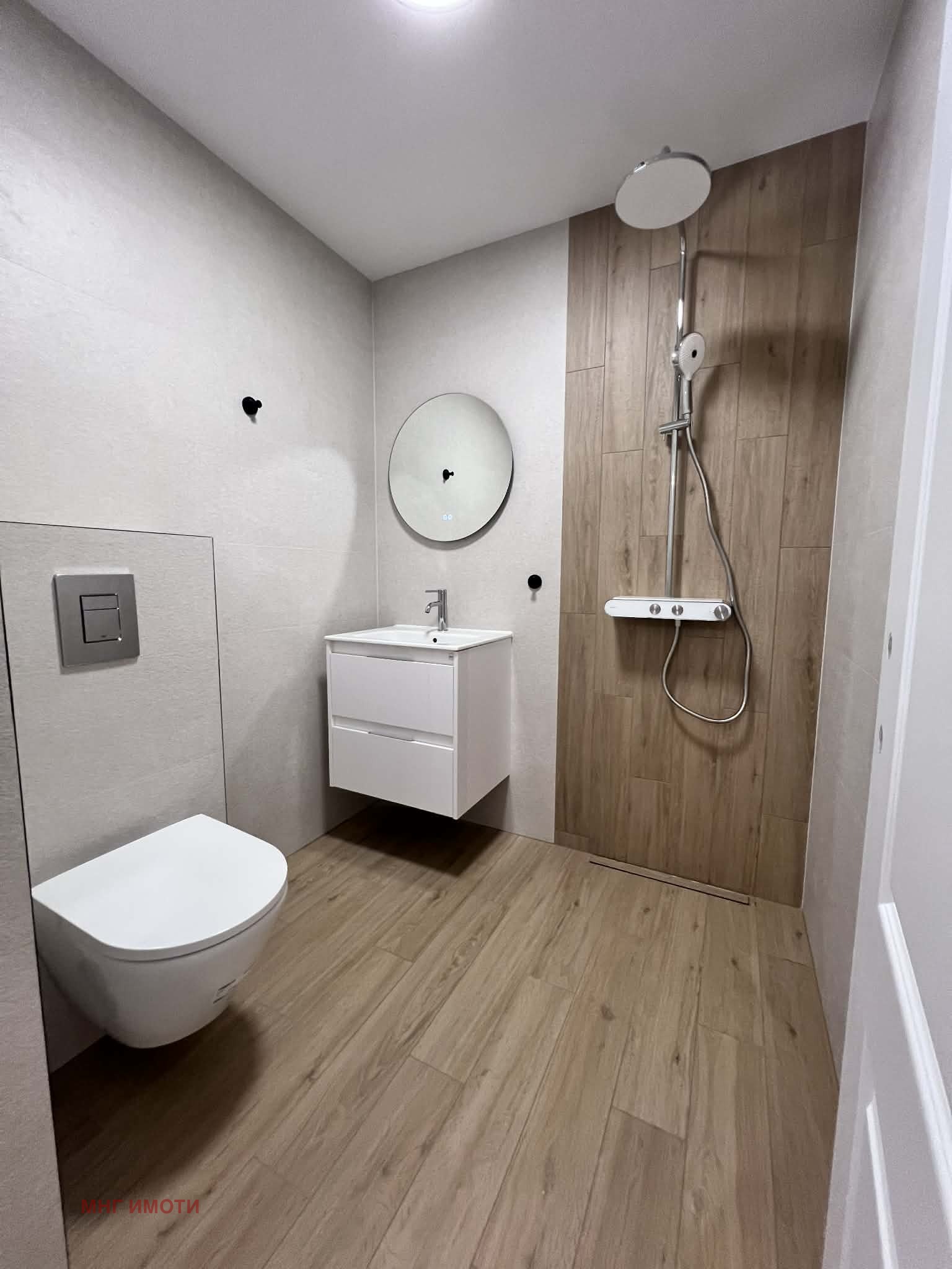 Продава 2-СТАЕН, гр. Пловдив, Тракия, снимка 6 - Апартаменти - 53945720