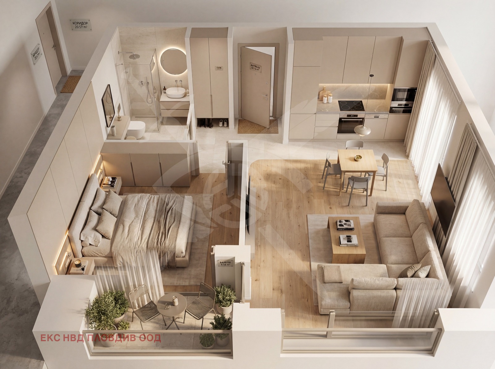 Продава 2-СТАЕН, гр. Пловдив, Остромила