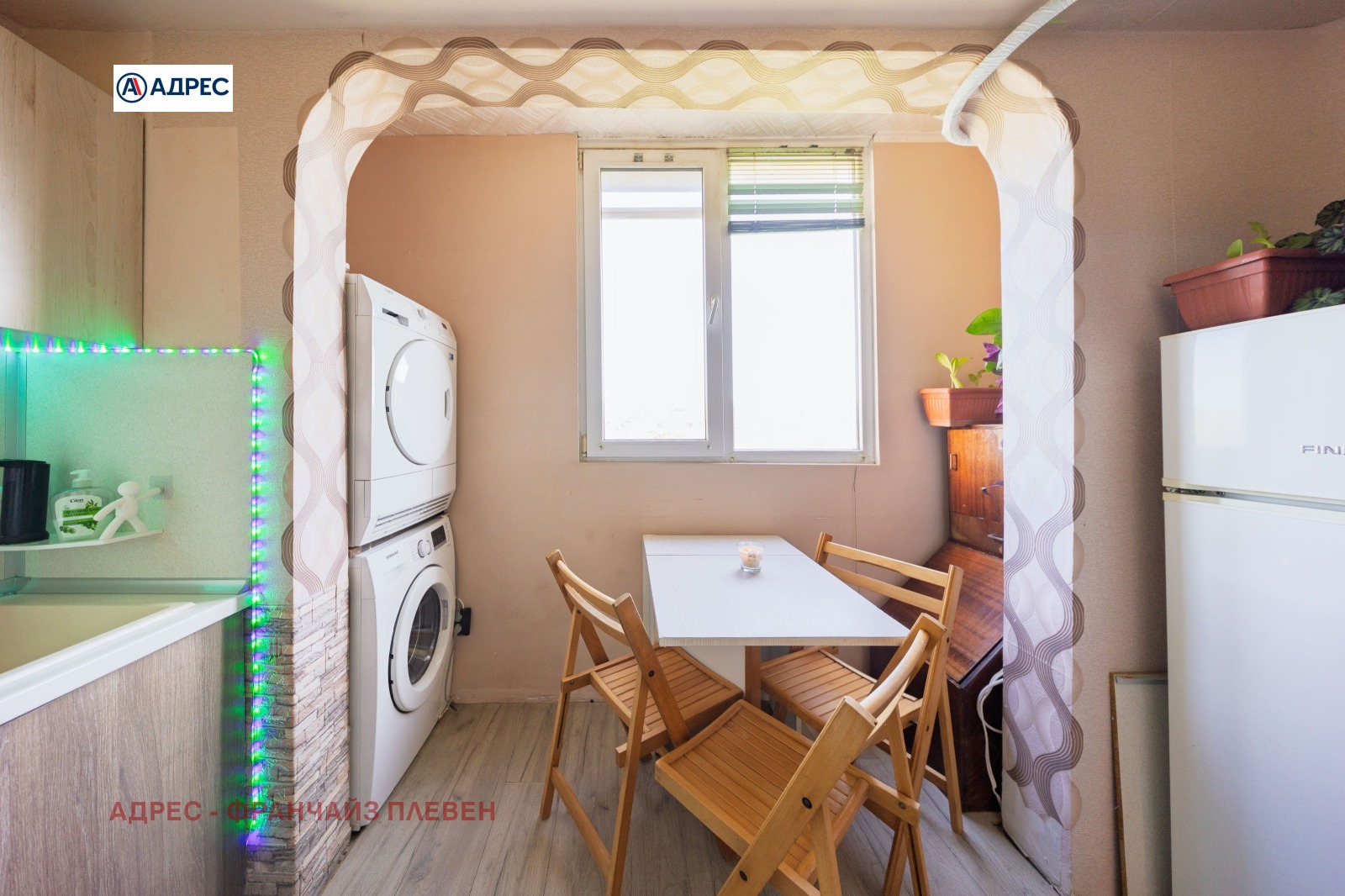 Продава 2-СТАЕН, гр. Плевен, Дружба 1, снимка 7 - Апартаменти - 54328073