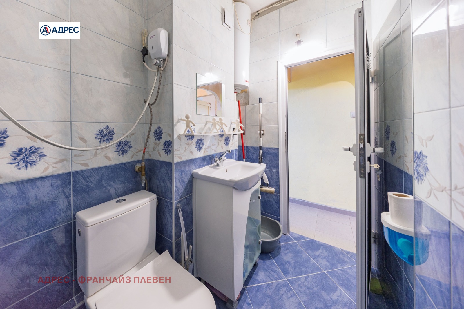 Продава 2-СТАЕН, гр. Плевен, Дружба 1, снимка 10 - Апартаменти - 54328073