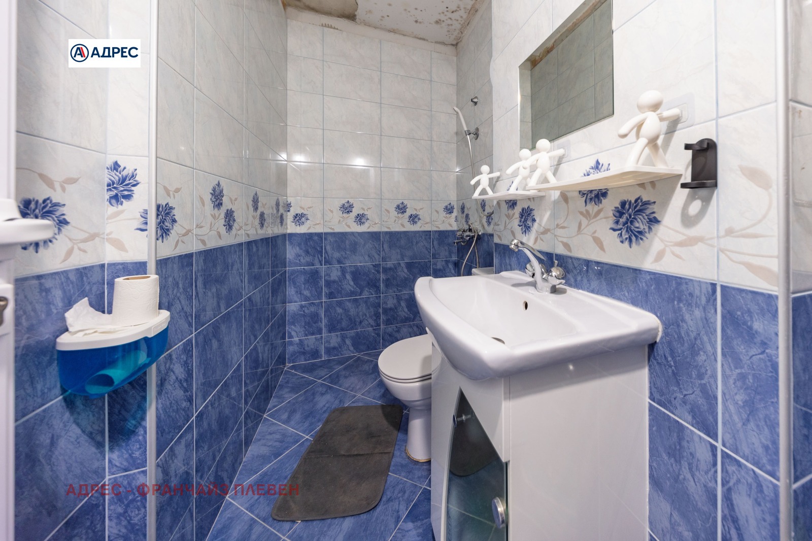 Продава 2-СТАЕН, гр. Плевен, Дружба 1, снимка 11 - Апартаменти - 54328073