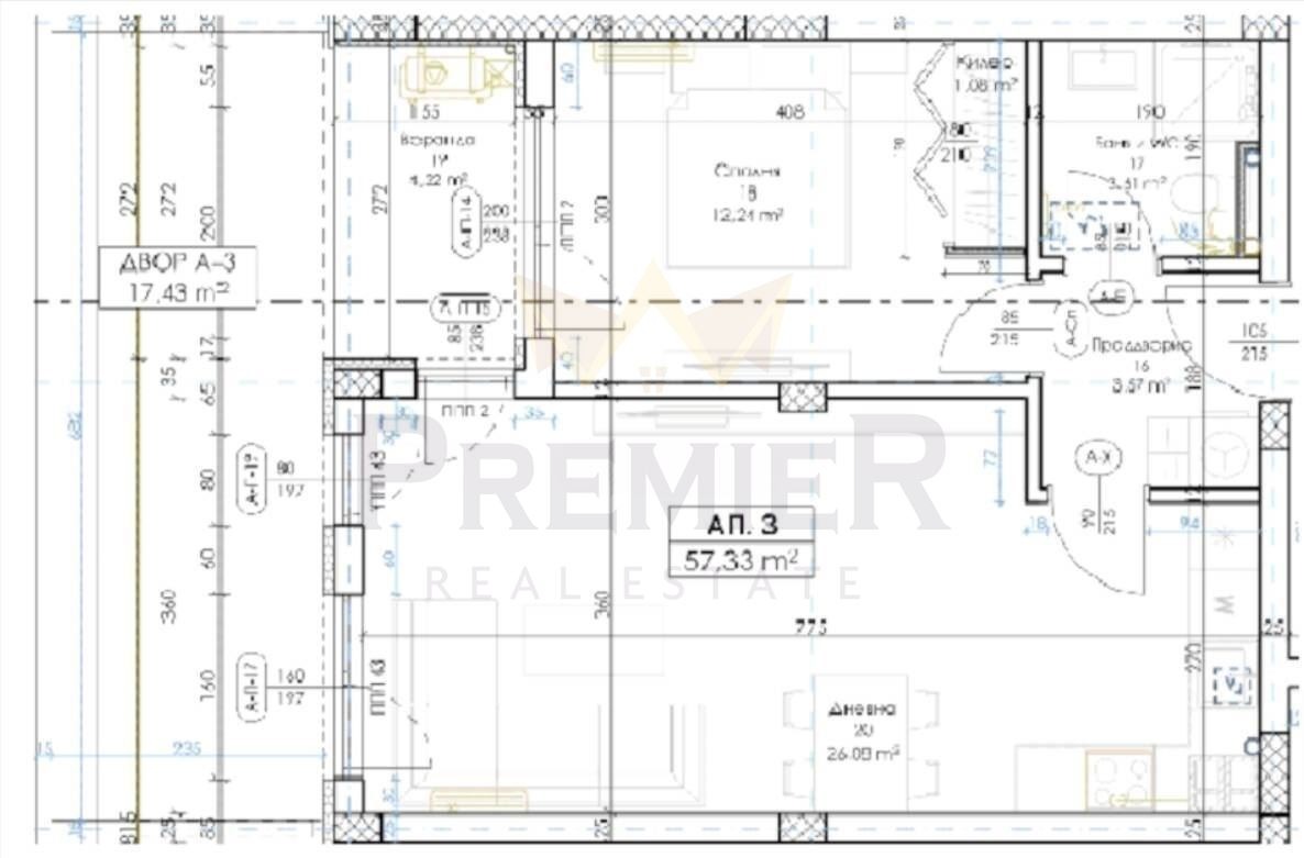 Продава 2-СТАЕН, гр. Пловдив, Беломорски, снимка 6 - Апартаменти - 56115516