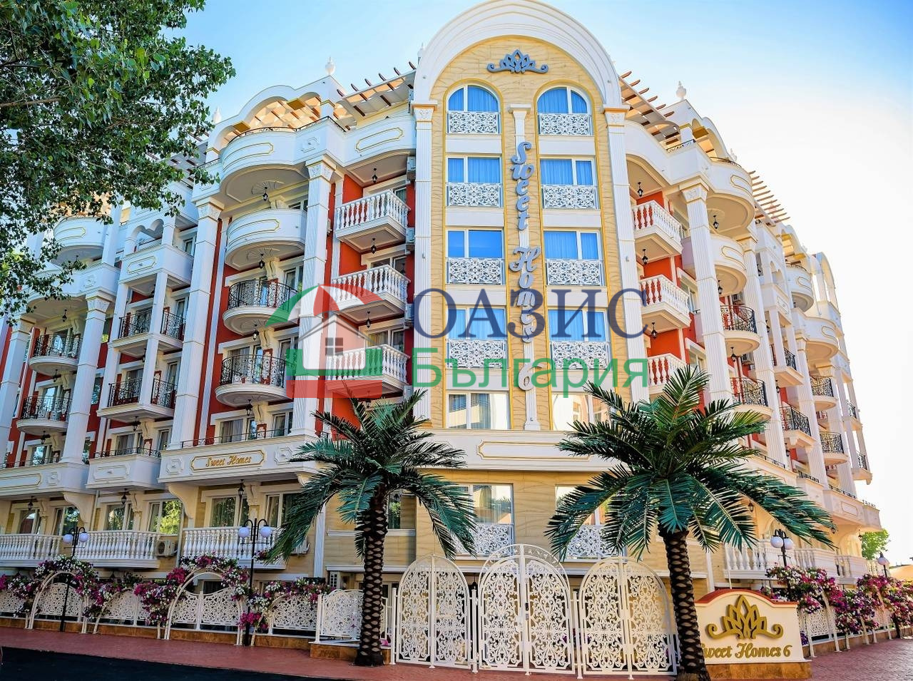 Продава 3-СТАЕН, к.к. Слънчев бряг, област Бургас, снимка 17 - Апартаменти - 51588690