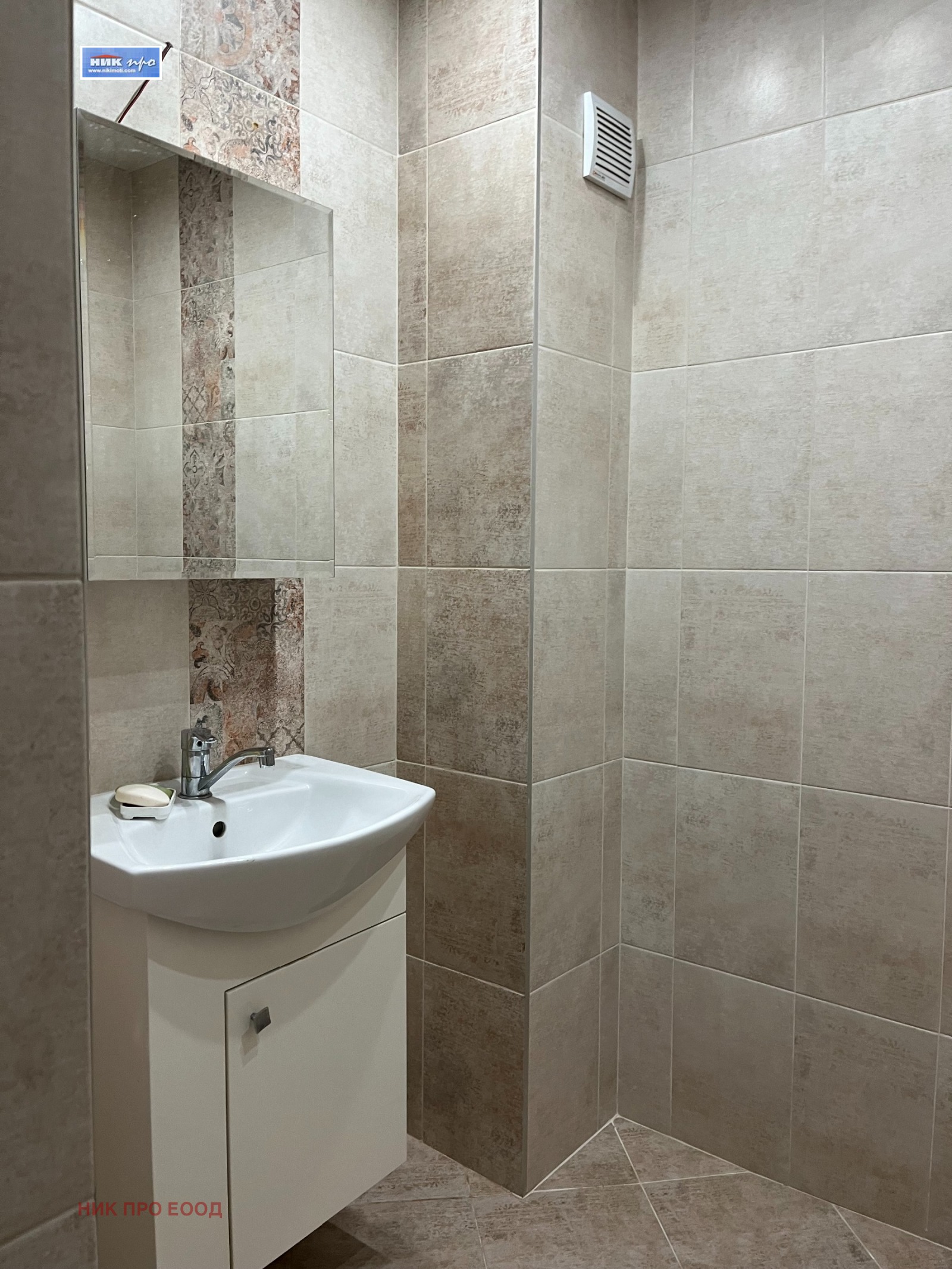 Продава 3-СТАЕН, гр. София, Толстой, снимка 15 - Апартаменти - 54078185