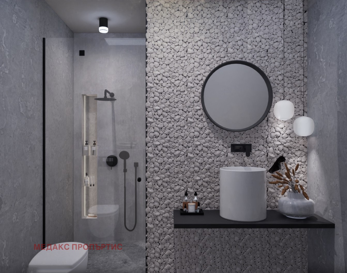 Продава КЪЩА, с. Кошарица, област Бургас, снимка 5 - Къщи - 53777679