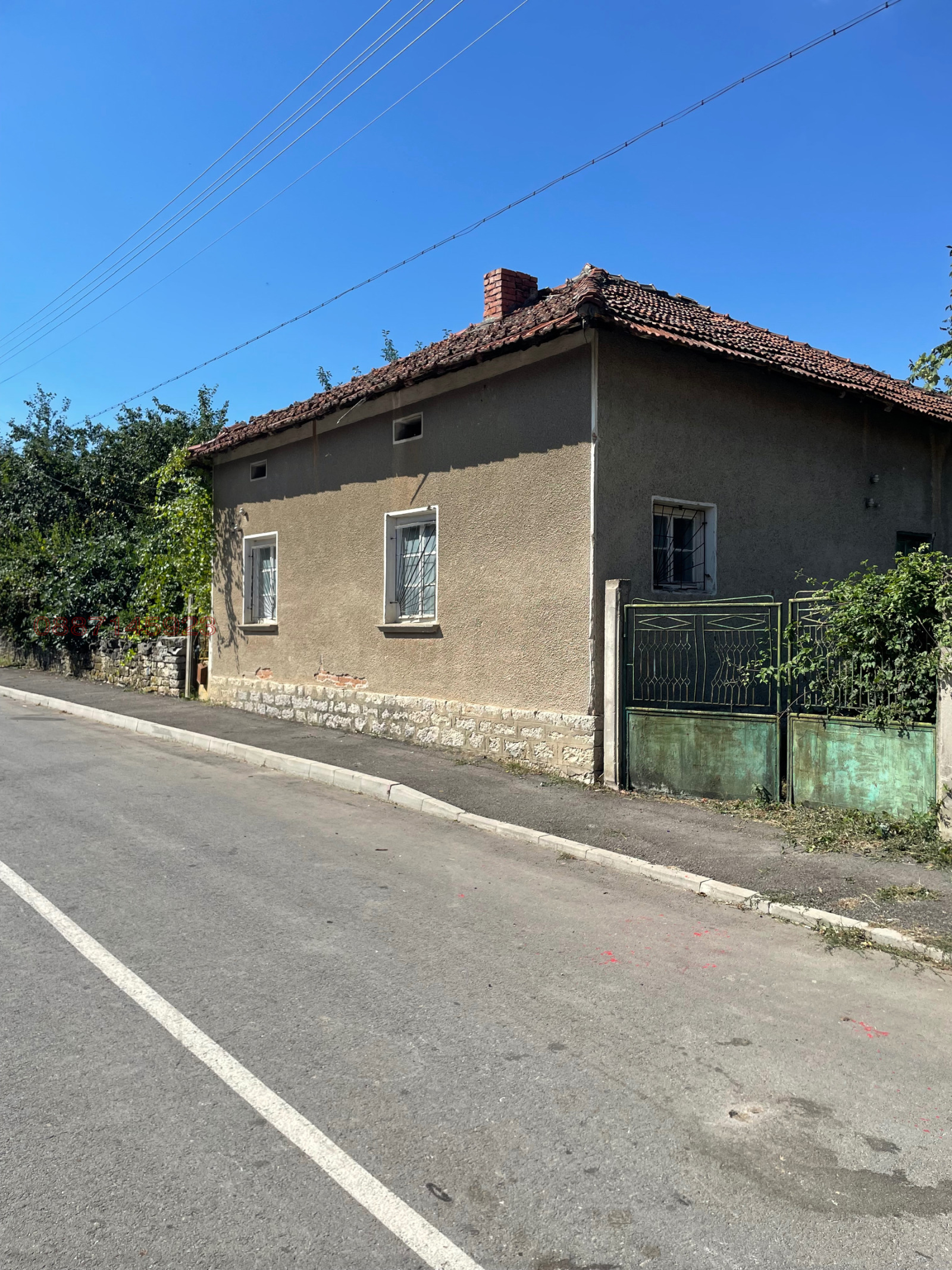 Продава КЪЩА, гр. Угърчин, област Ловеч, снимка 5 - Къщи - 55692770