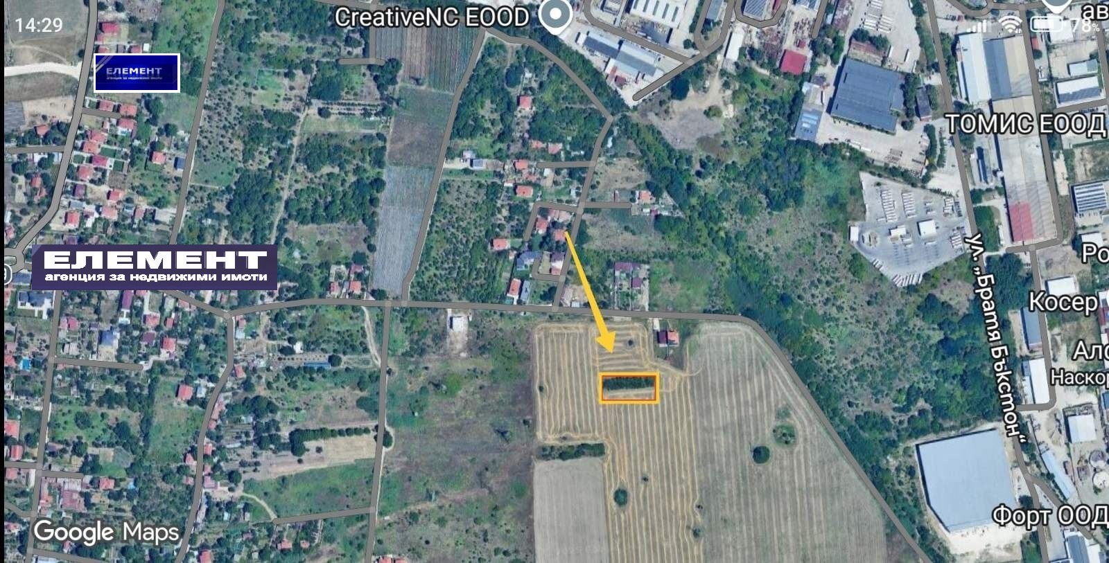 Продава ПАРЦЕЛ, гр. Пловдив, Беломорски
