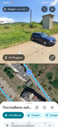 Продава ПАРЦЕЛ, гр. Радомир, област Перник, снимка 3