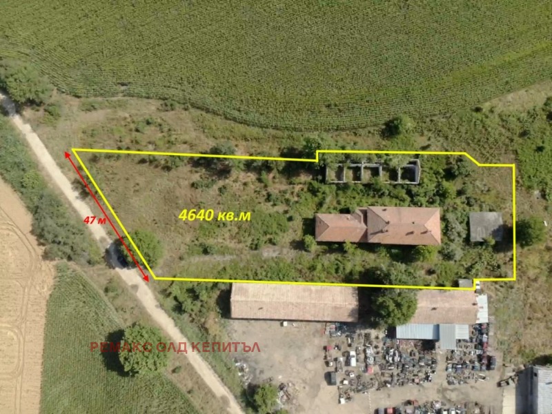 Продава ФАБРИКА/ЗАВОД в област Велико Търново, с. Добри дял - 4640 кв.м / 105 000 € » 205 362.15 лв., РЕМАКС ОЛД КЕПИТЪЛ
