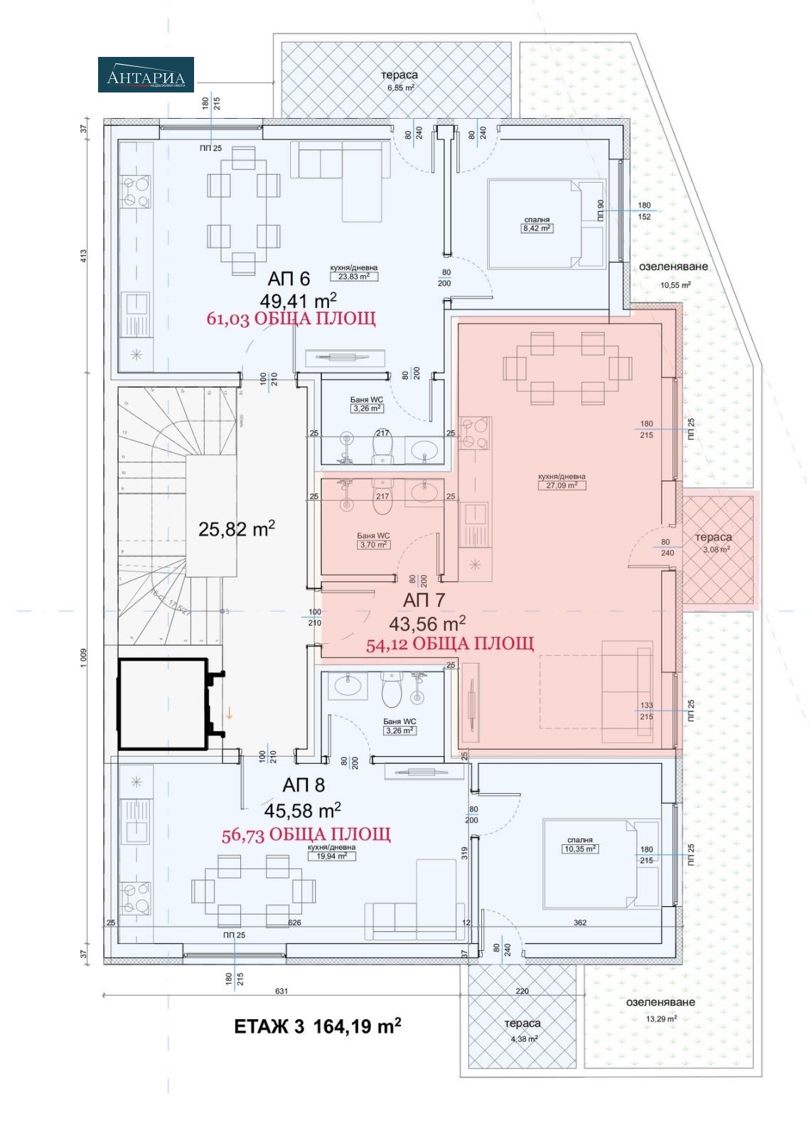 Продава 2-СТАЕН | Imot.bg — изображение 3