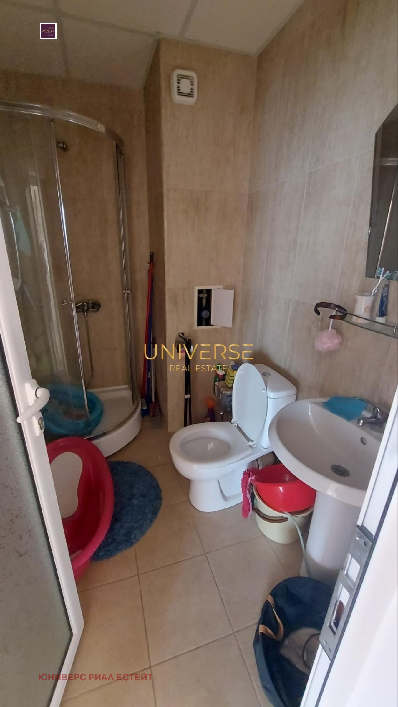 ������� 2-����� | Imot.bg � ����������� 14