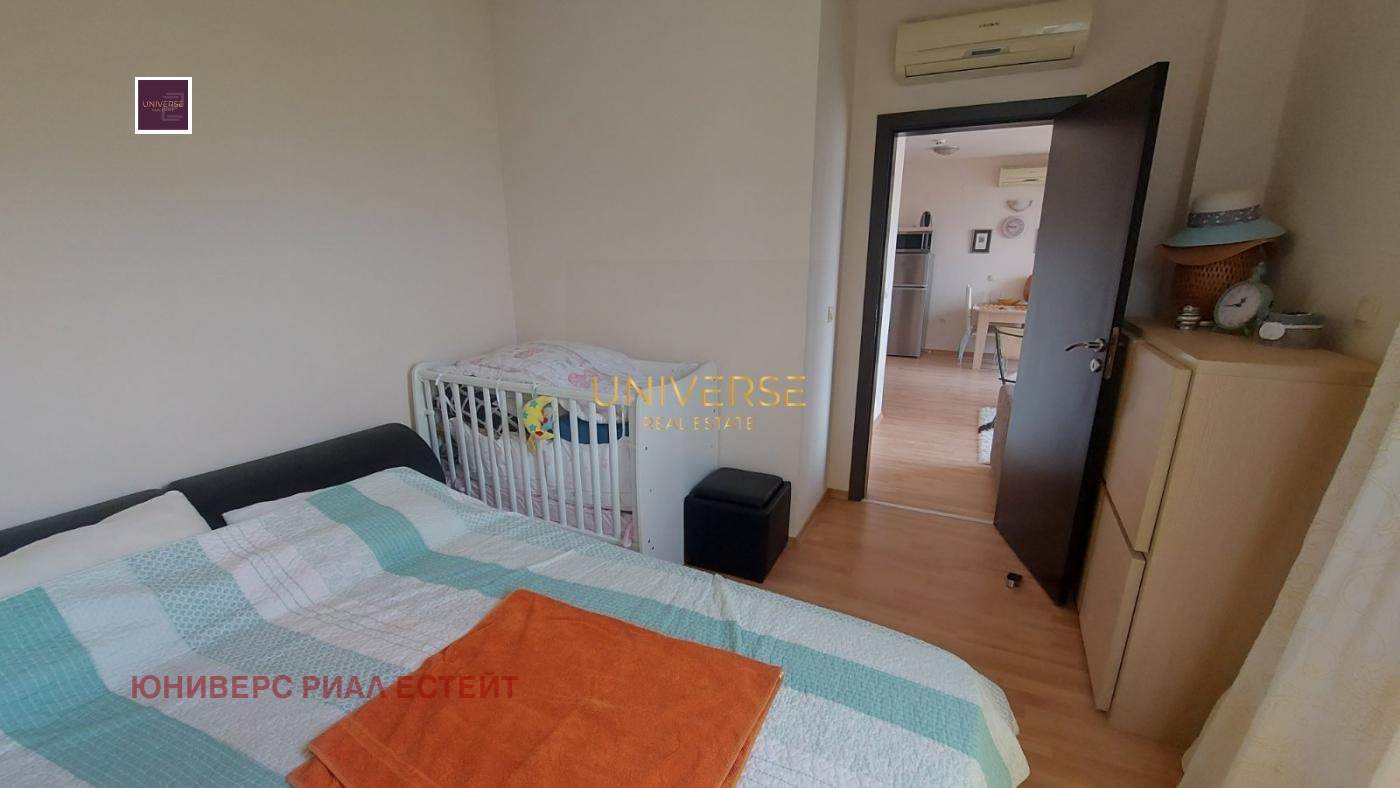 ������� 2-����� | Imot.bg � ����������� 12