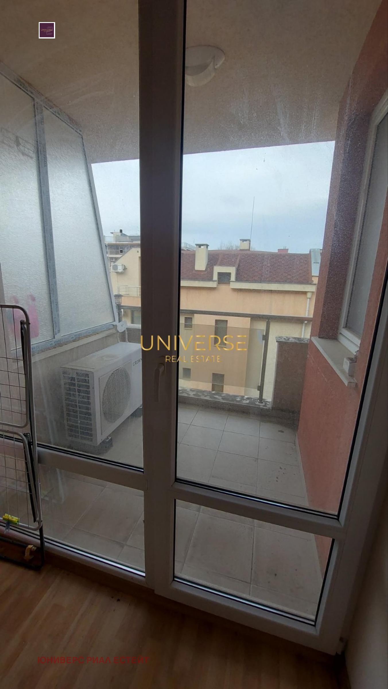 ������� 2-����� | Imot.bg � ����������� 10