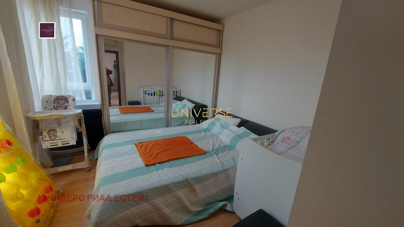 ������� 2-����� | Imot.bg � ����������� 11